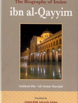 Imam Ibnul Qayyim