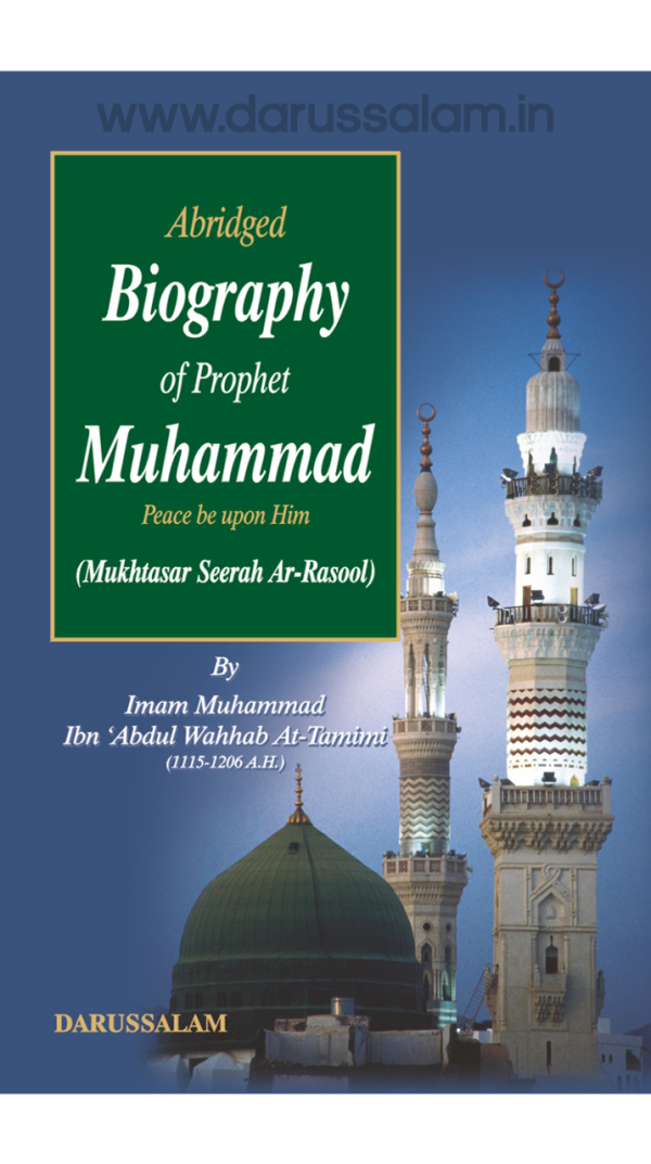 Biography of Prophet Muhammad