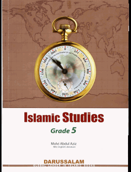 Islamic Educations Books