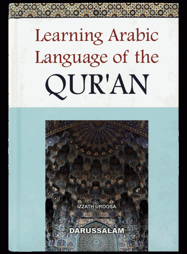 Learning Quranic Arabic darussalam