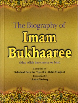 Imam bukhari