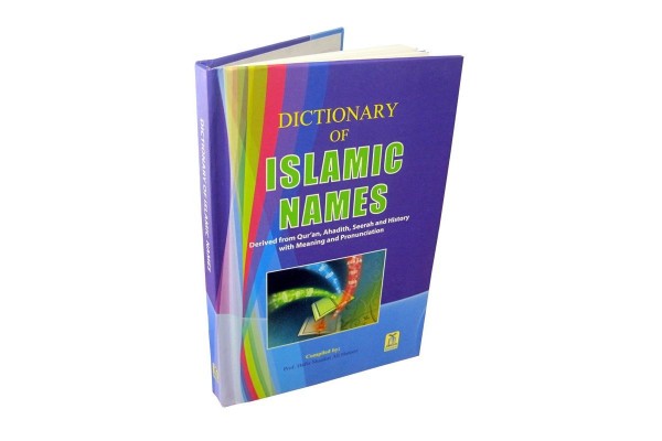 islamic names darussalam