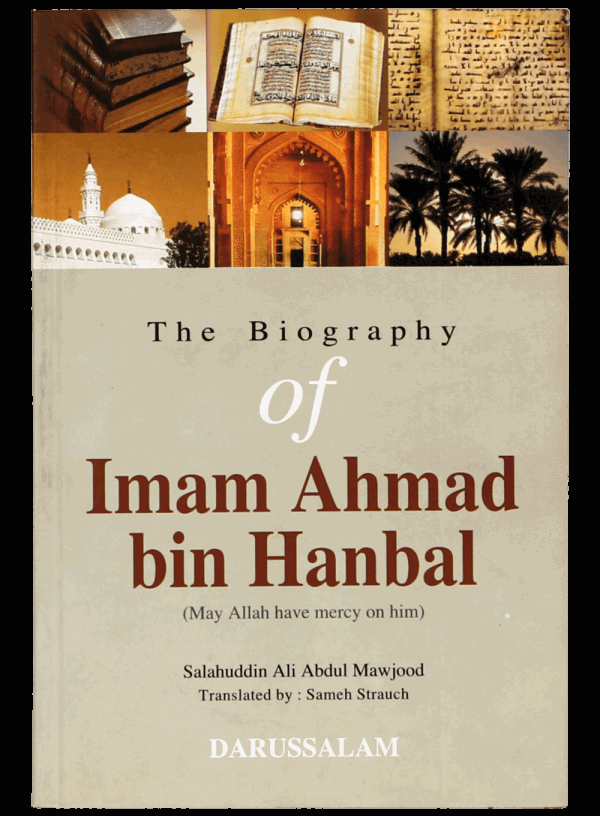 ahmed hanbal imam ahlus sunnah