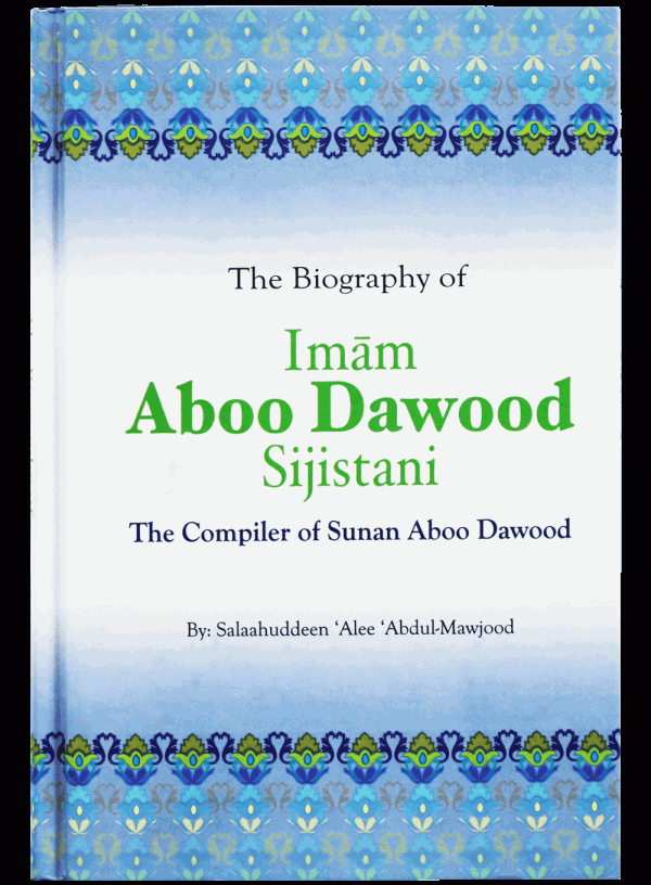 aboo dawood abi dawud daud