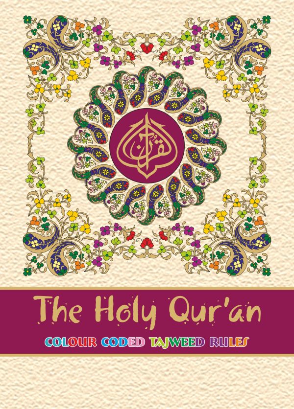 The Holy Quran Colour Coded Tajweed Rules 15 Lines 147CC