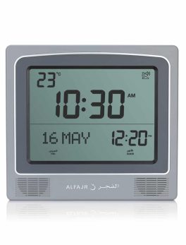 ALFAJR Azan Wall Clock CW-15