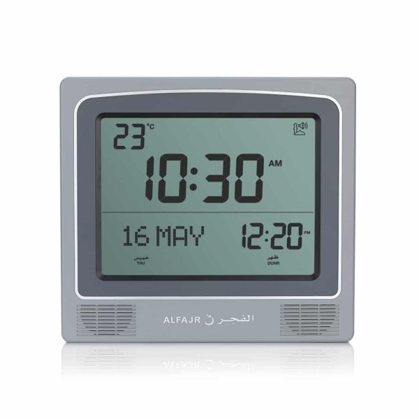 ALFAJR Azan Wall Clock CW-15